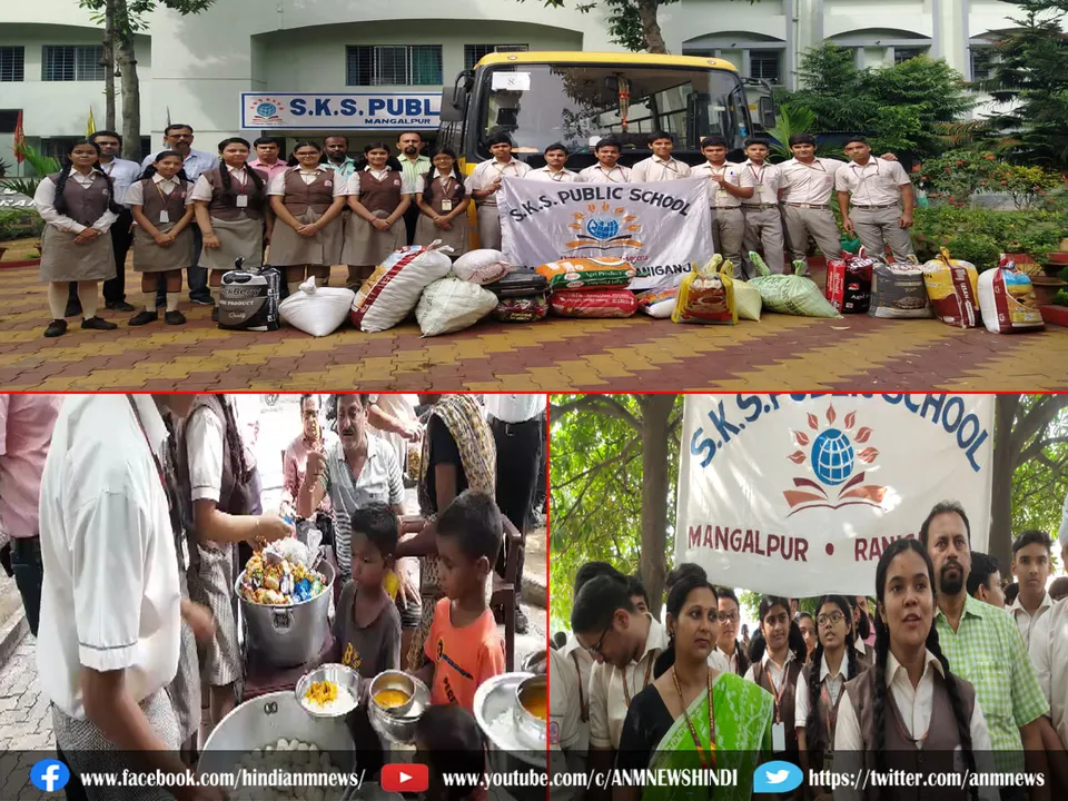 Distribution of food