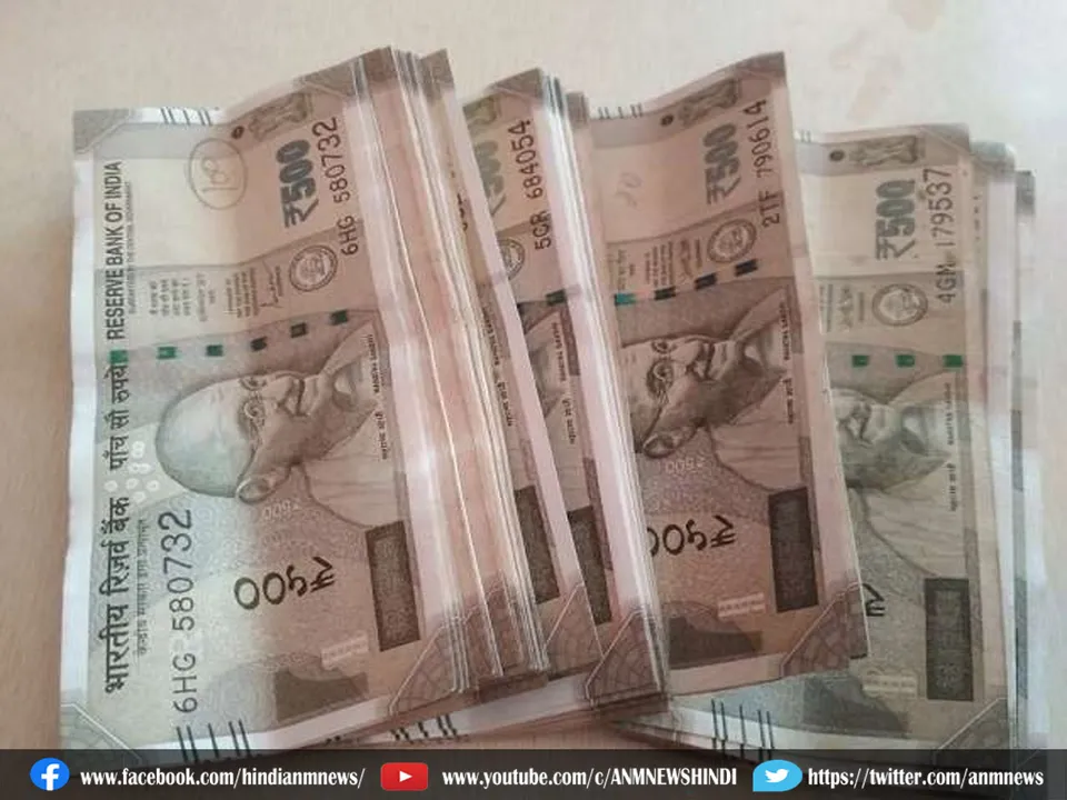 500 note