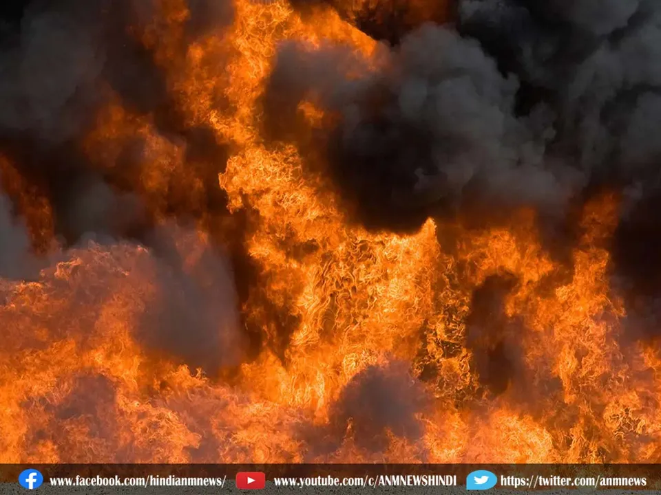 fire456