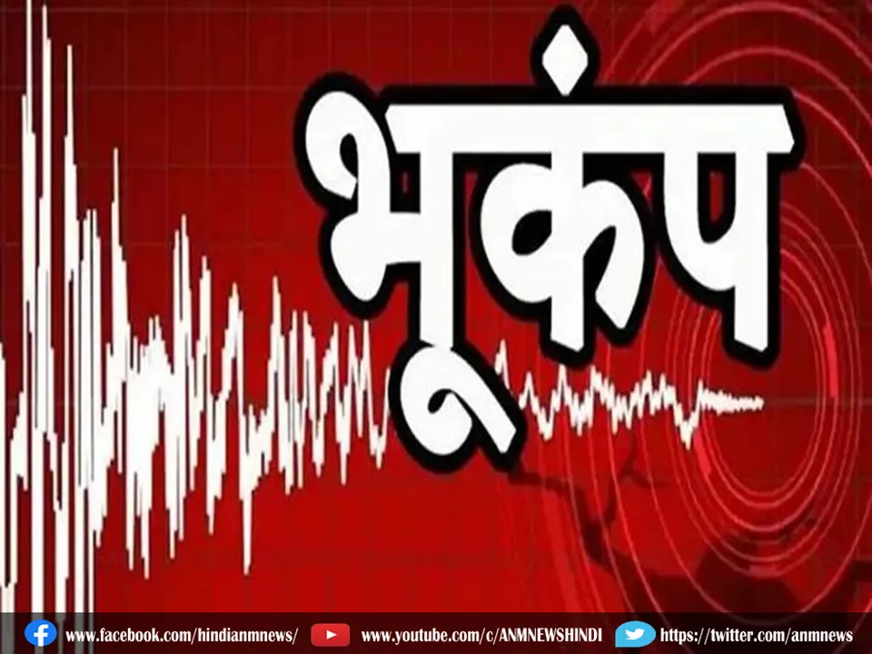 West Bengal