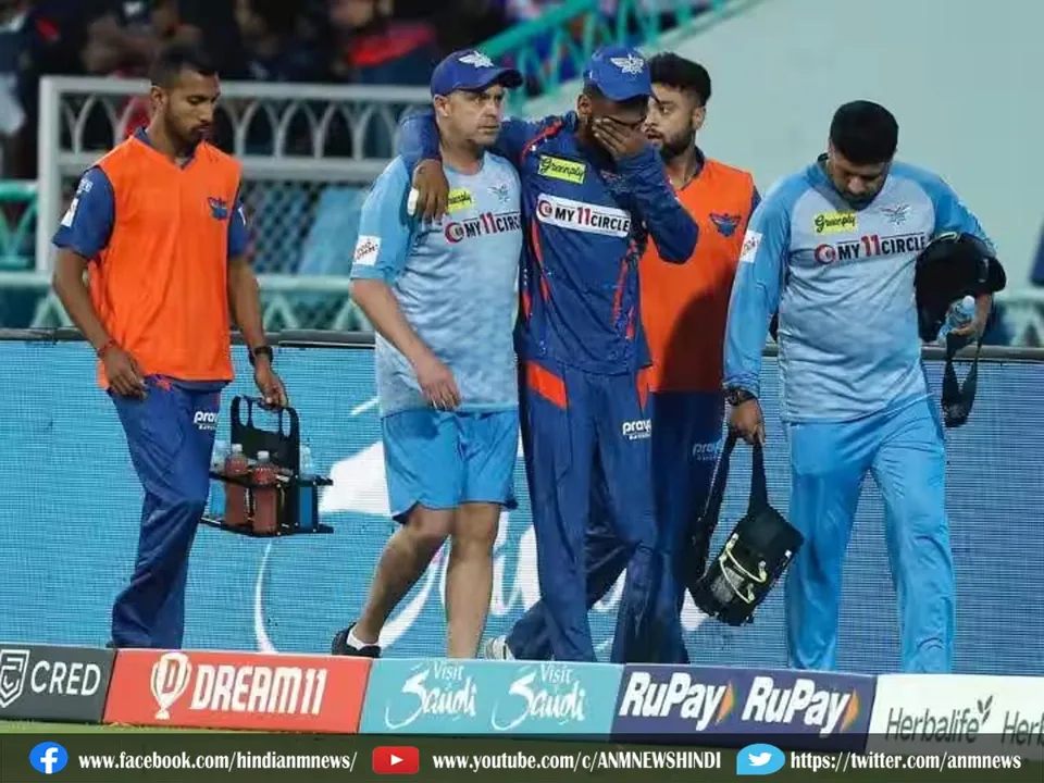 KL rahul