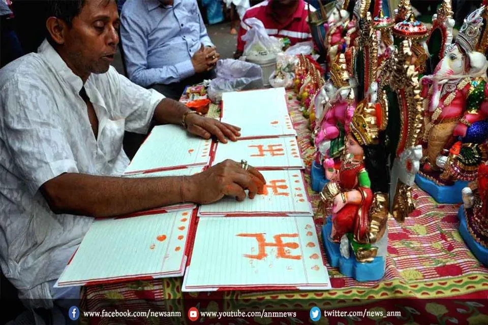 poila baisakh celebration