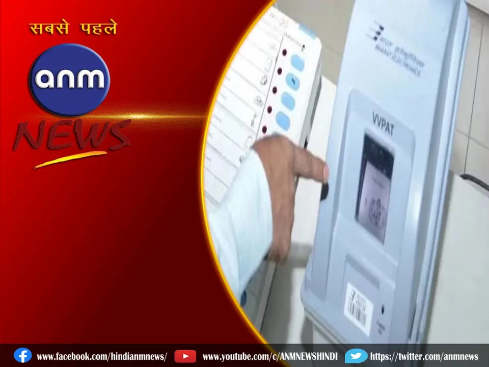  vote