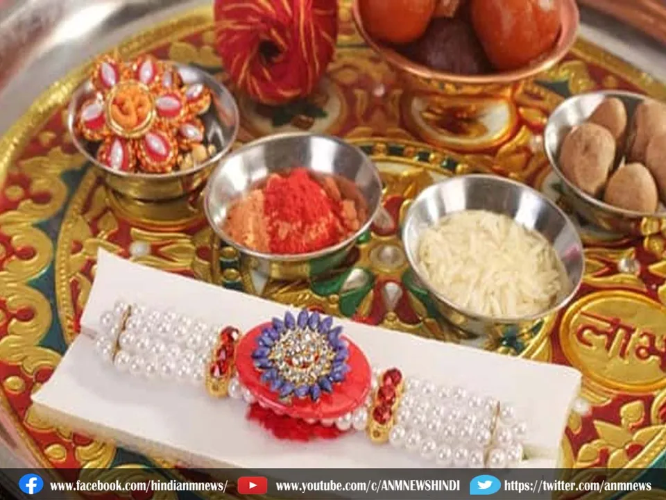 rakshabandhan thali