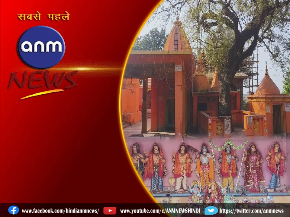  PANDESHWAR TEMPLE