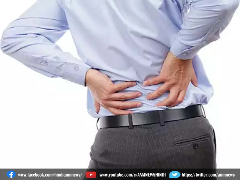 back ache