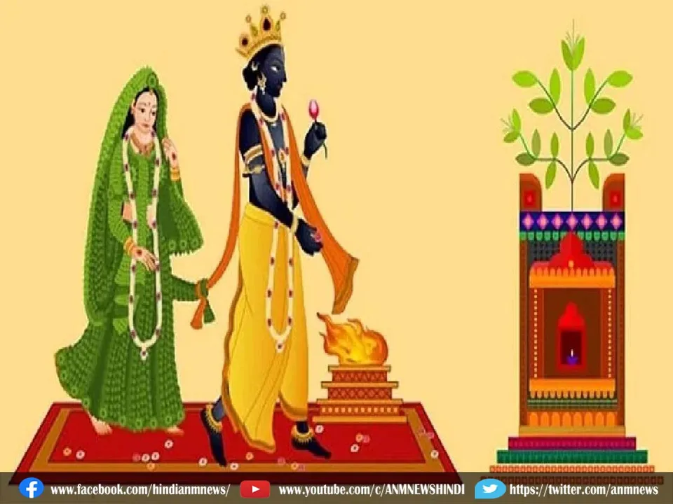 tulsi bibaha