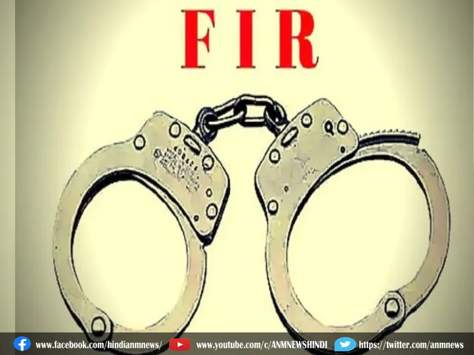 fir390