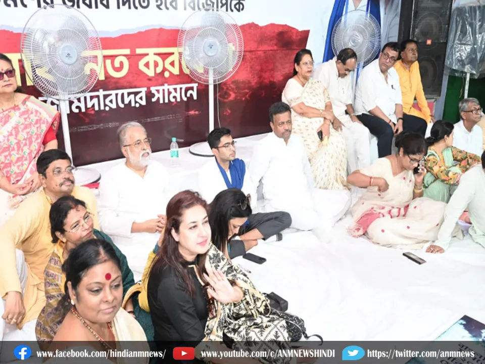 abhishek banerjee