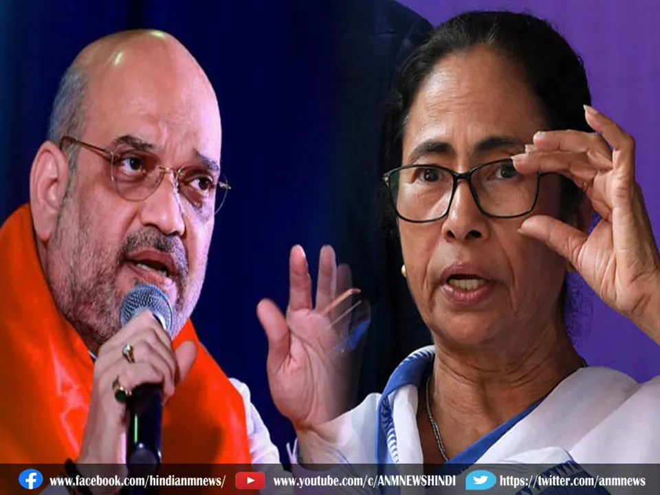 amit shah-mamta