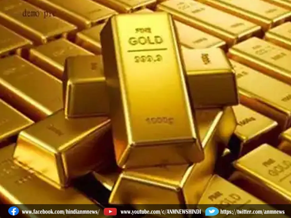 gold bangladesh