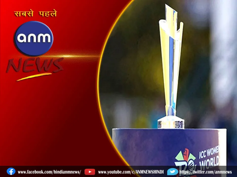 icc t20