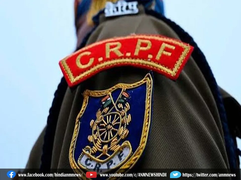 crpf89