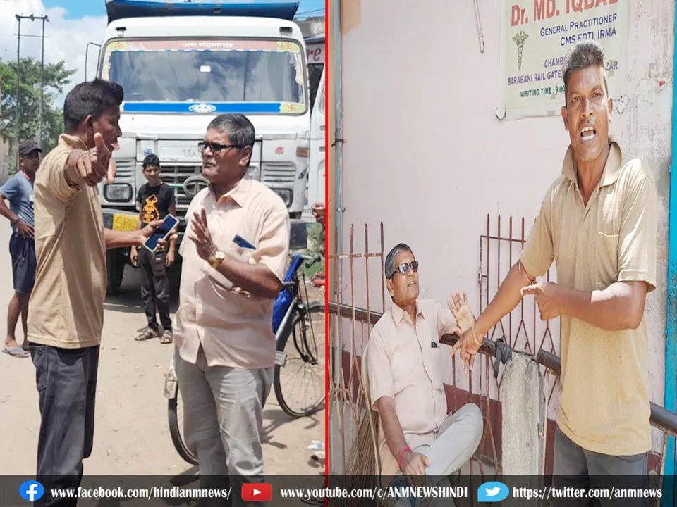 protest against District President