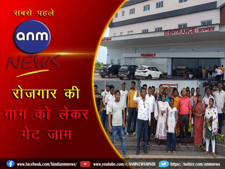 17 asansol