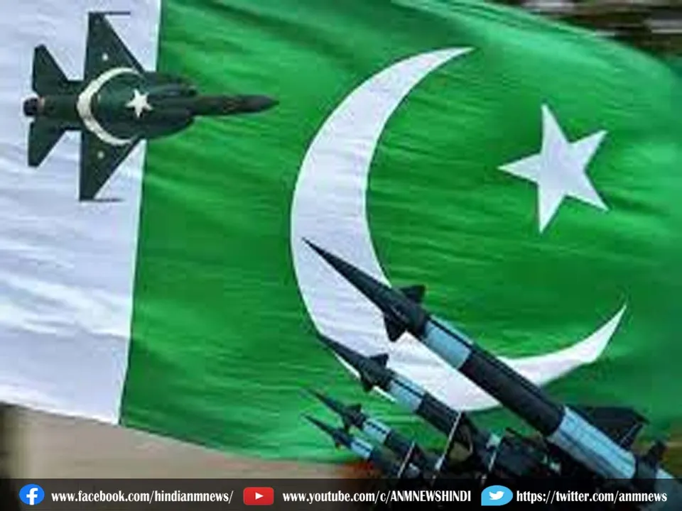 pakistan 1