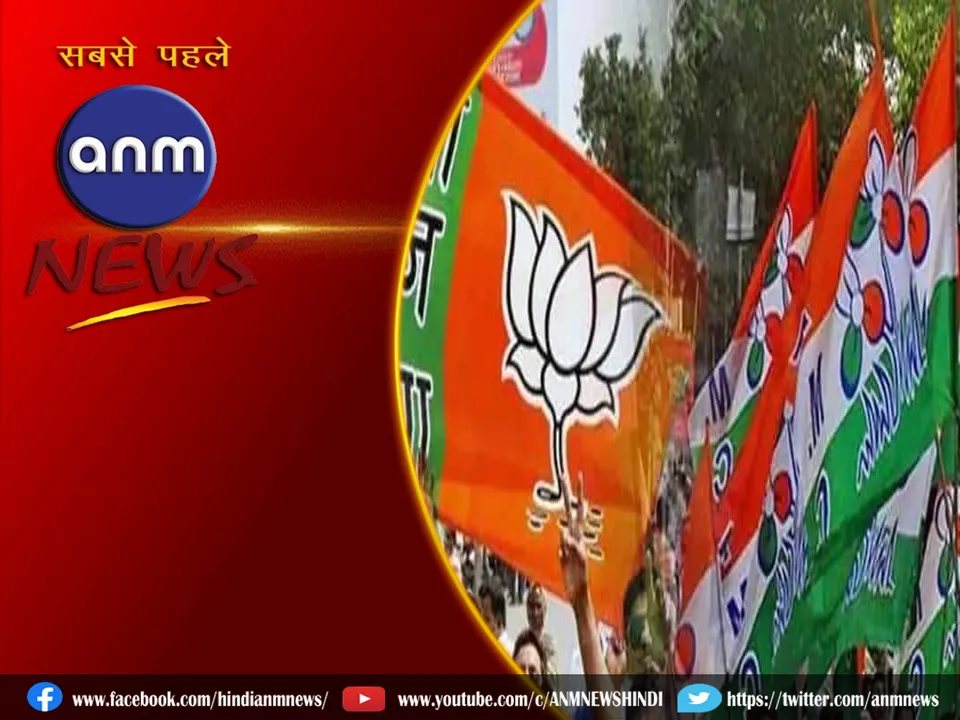 State Election Commission