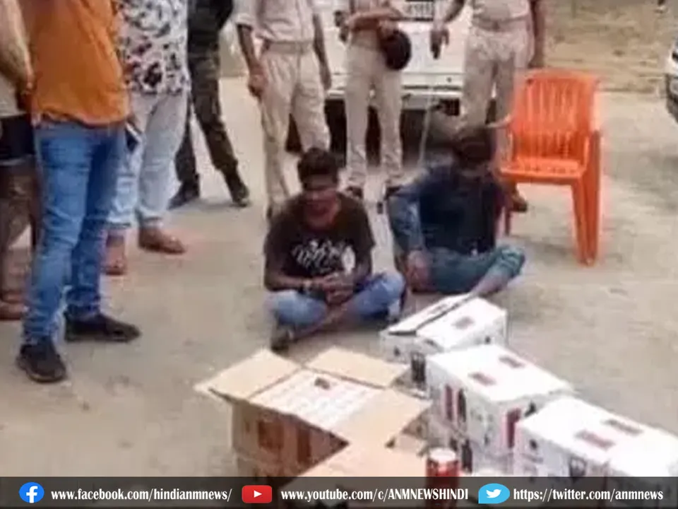 liquor arrest