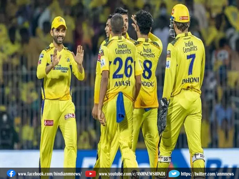 CSK