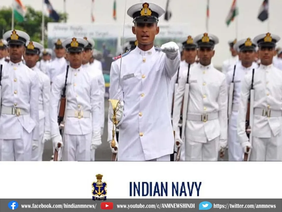 ind navy 2708