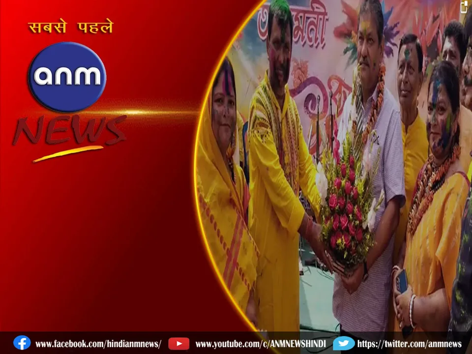 utsav