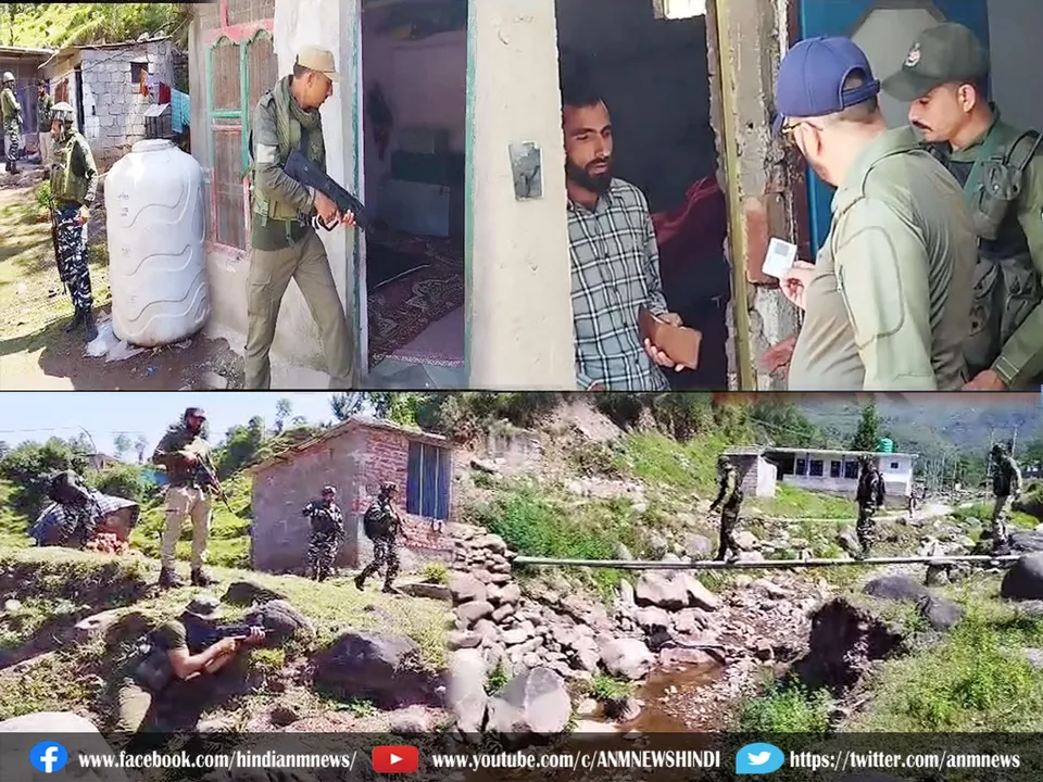 search operations underway in poonch