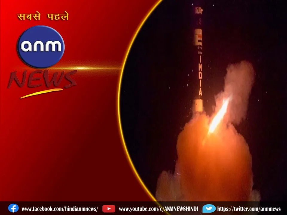 11 Agni Missile