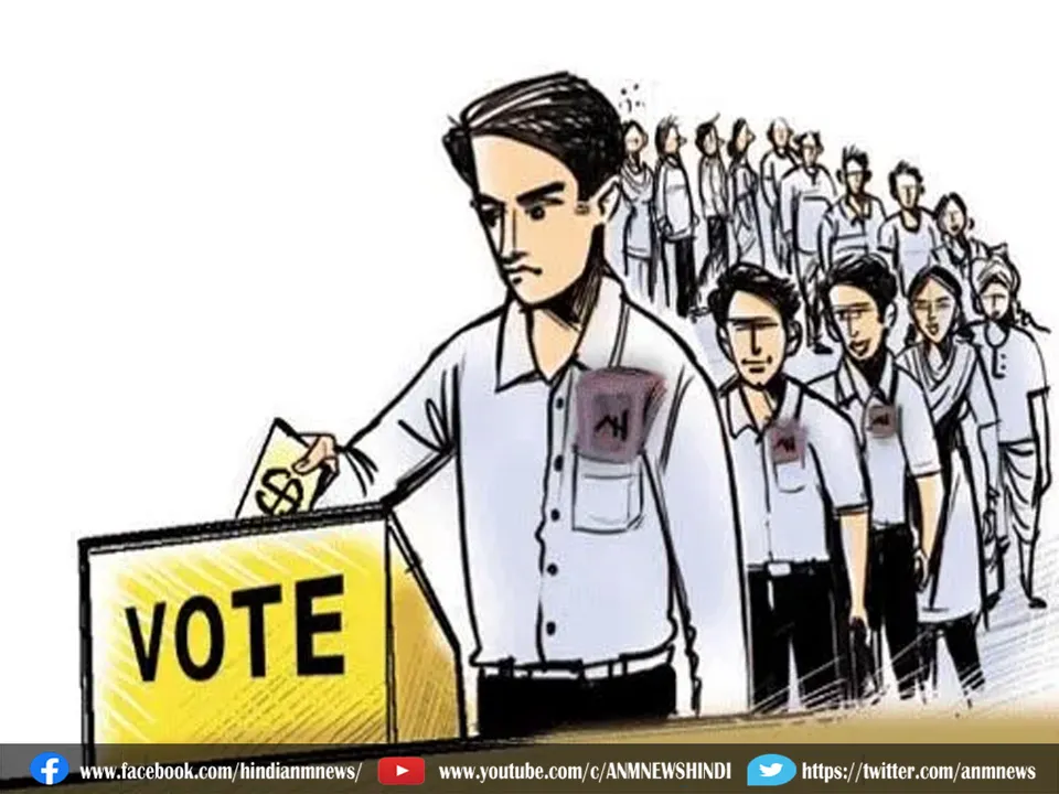 vote