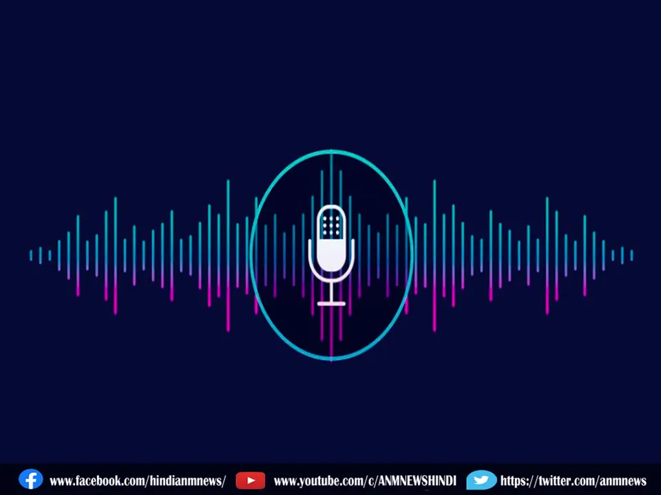 call recording