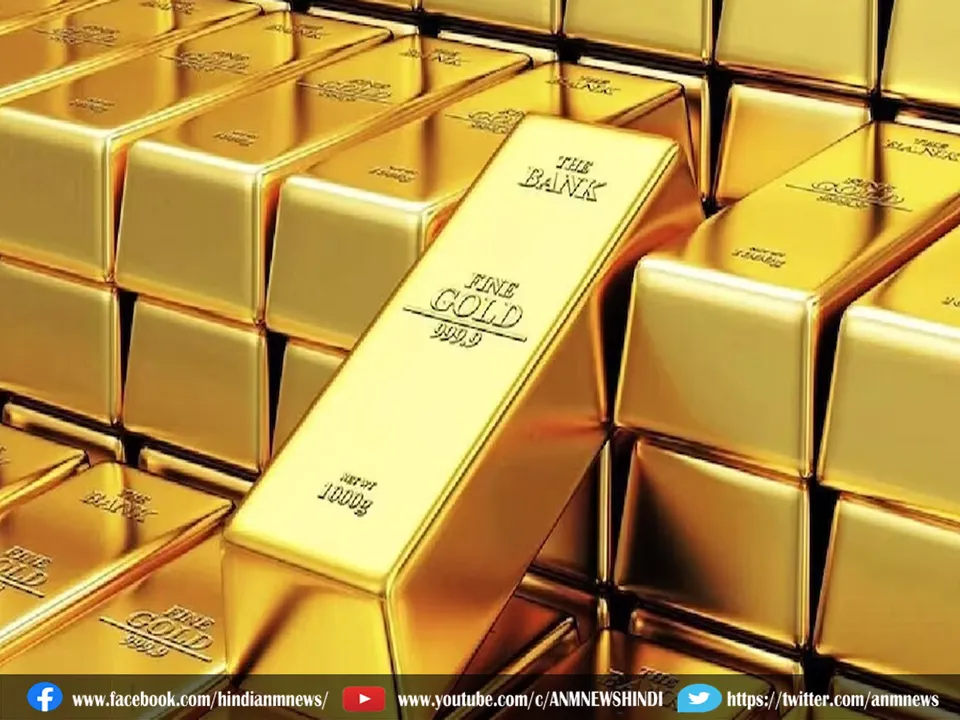 gold a.