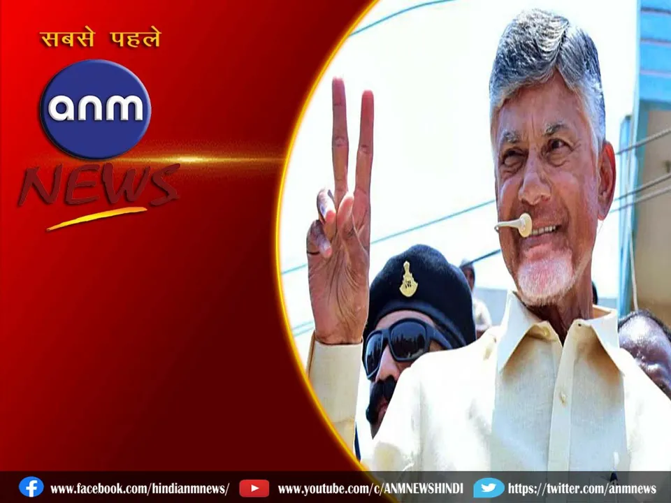 naidu