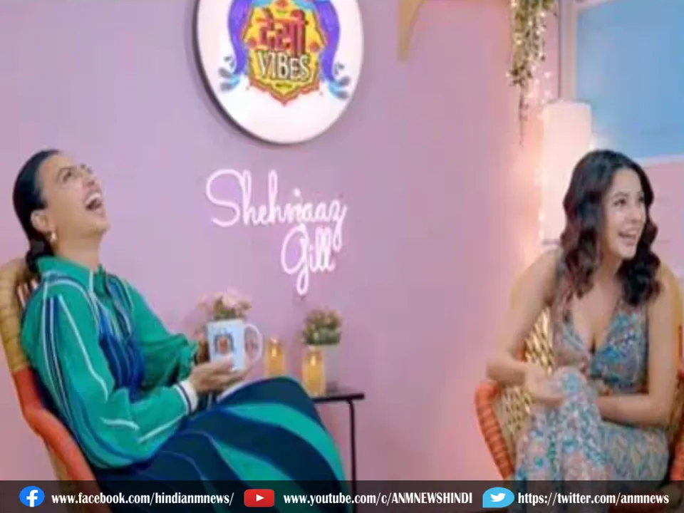 Desi Vibes With Shehnaaz Gill