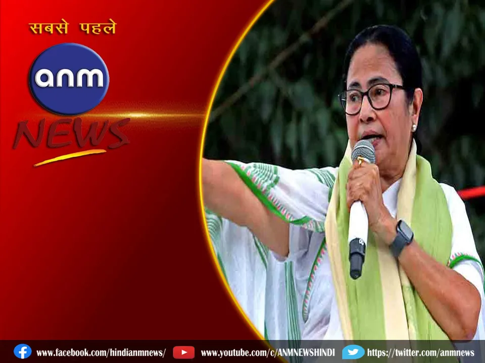 5 mamata