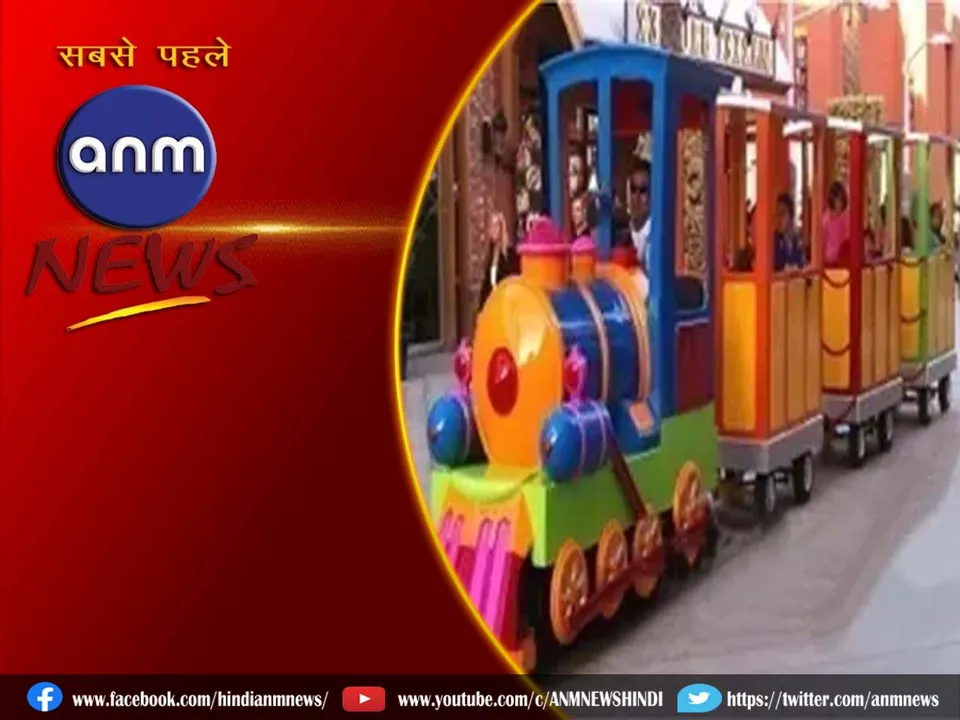 toytrainb