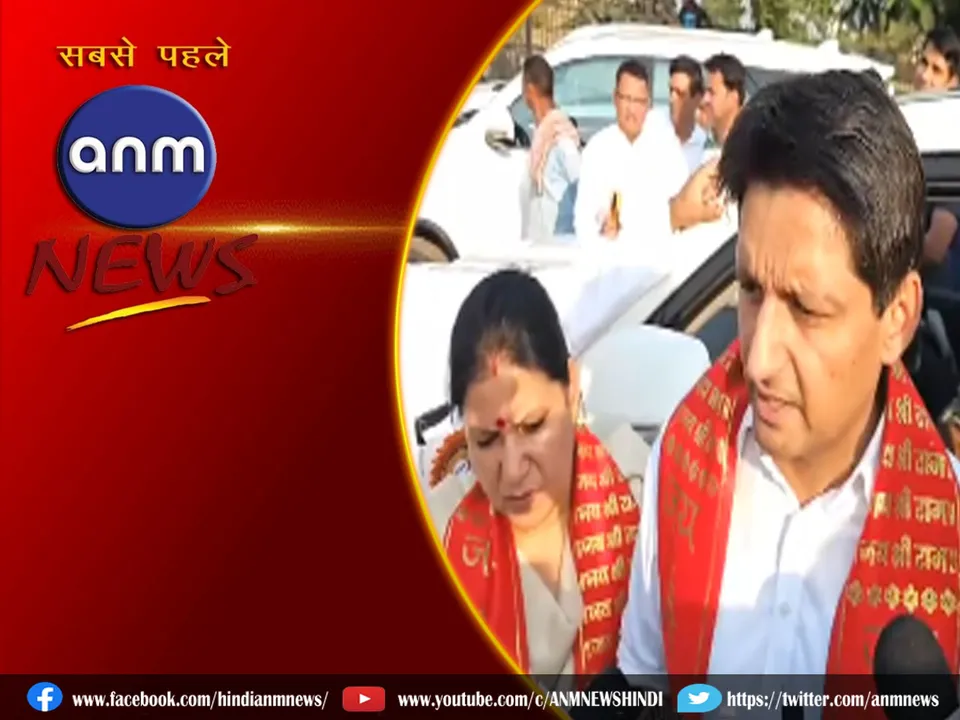 Deepender Singh Hooda