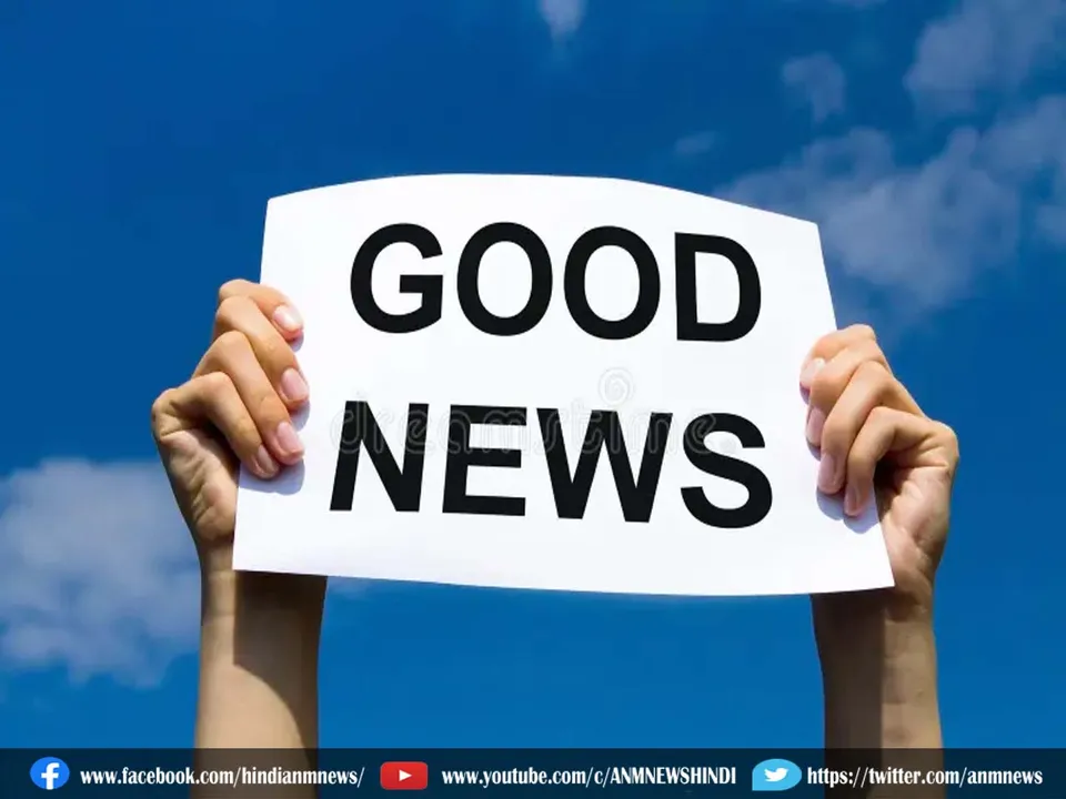 good news34