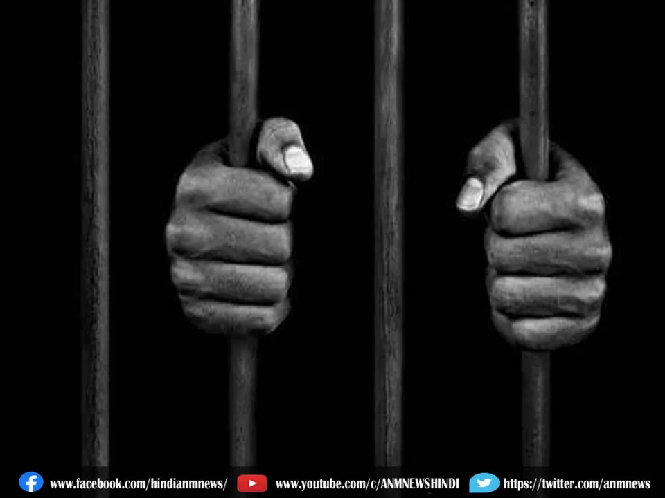 jail9