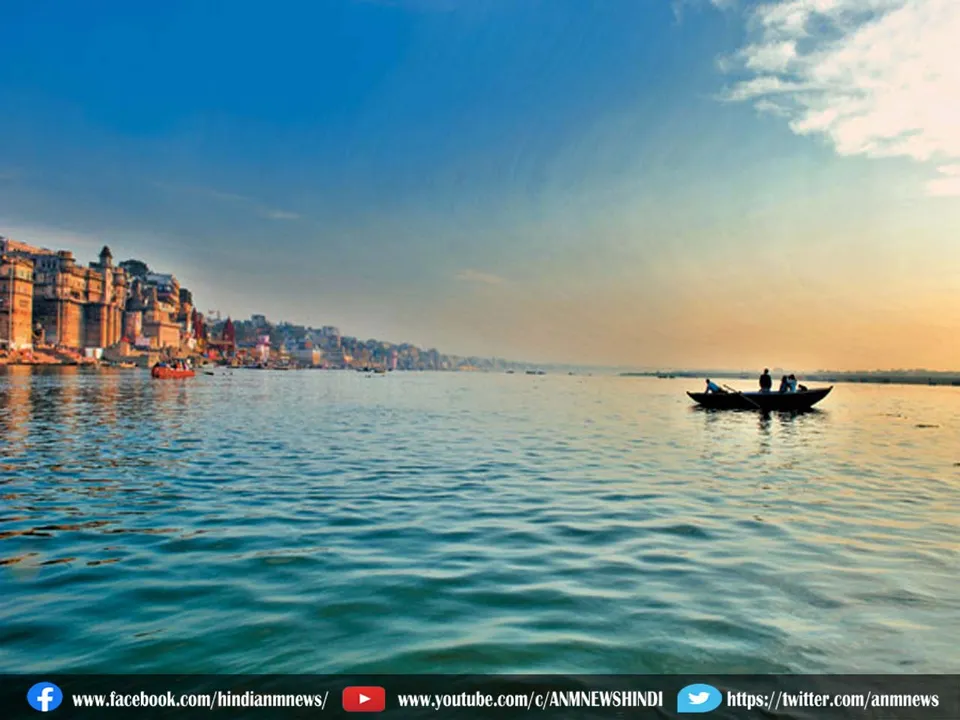 ganga