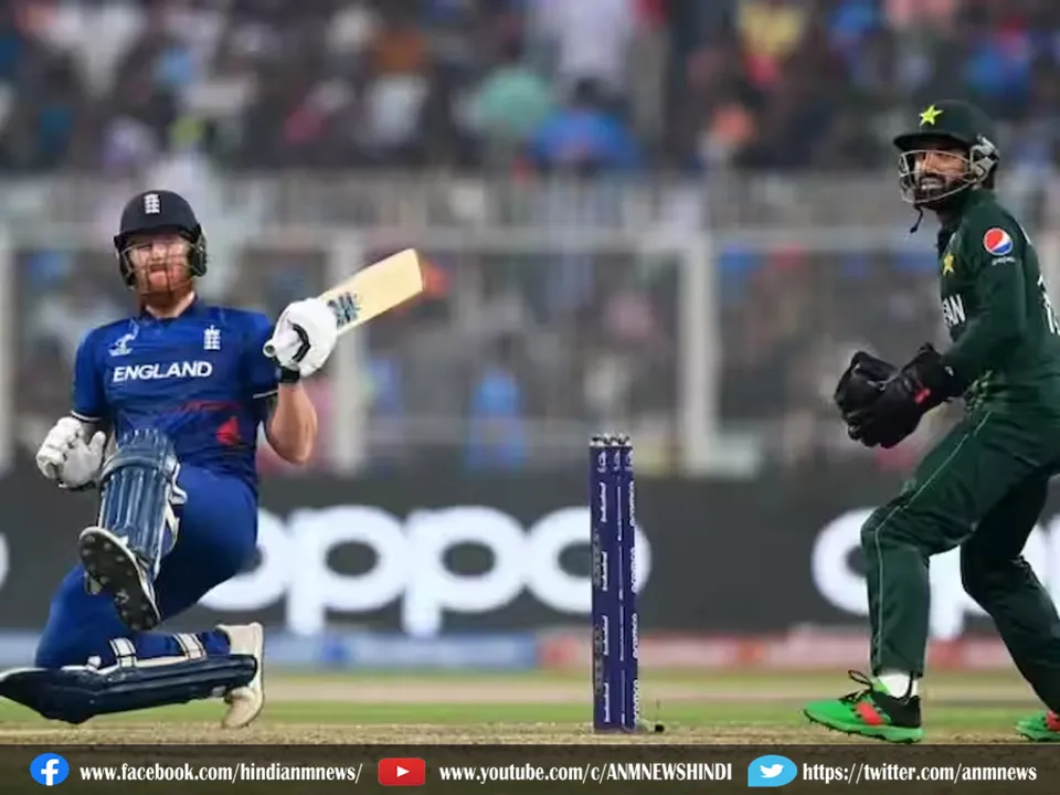 ENG vs PAK