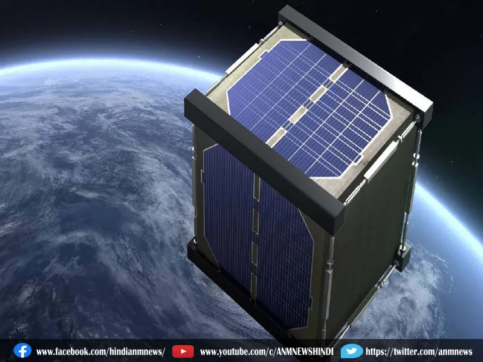 wooden satelite