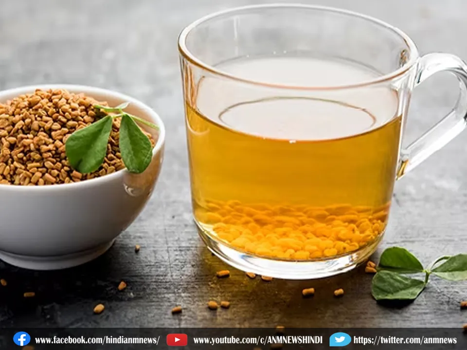 methi dana