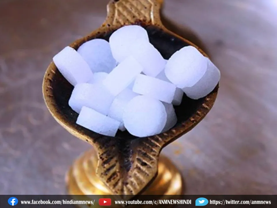 camphor.
