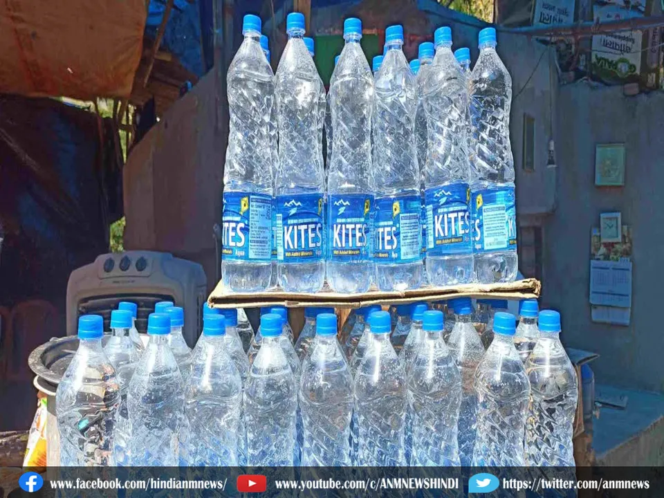 Bottle packed water