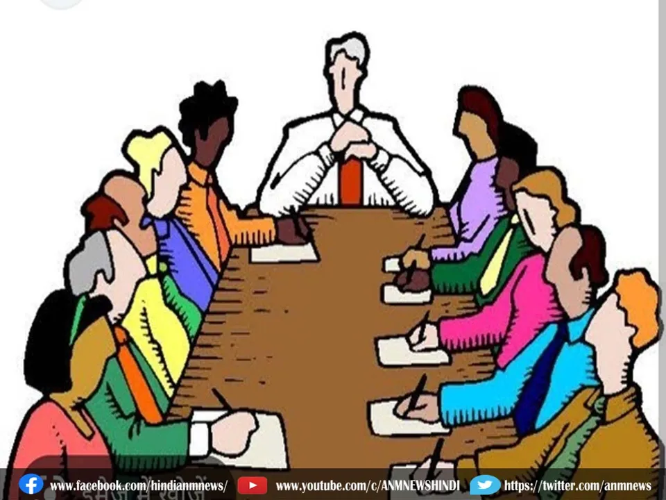 Important meeting