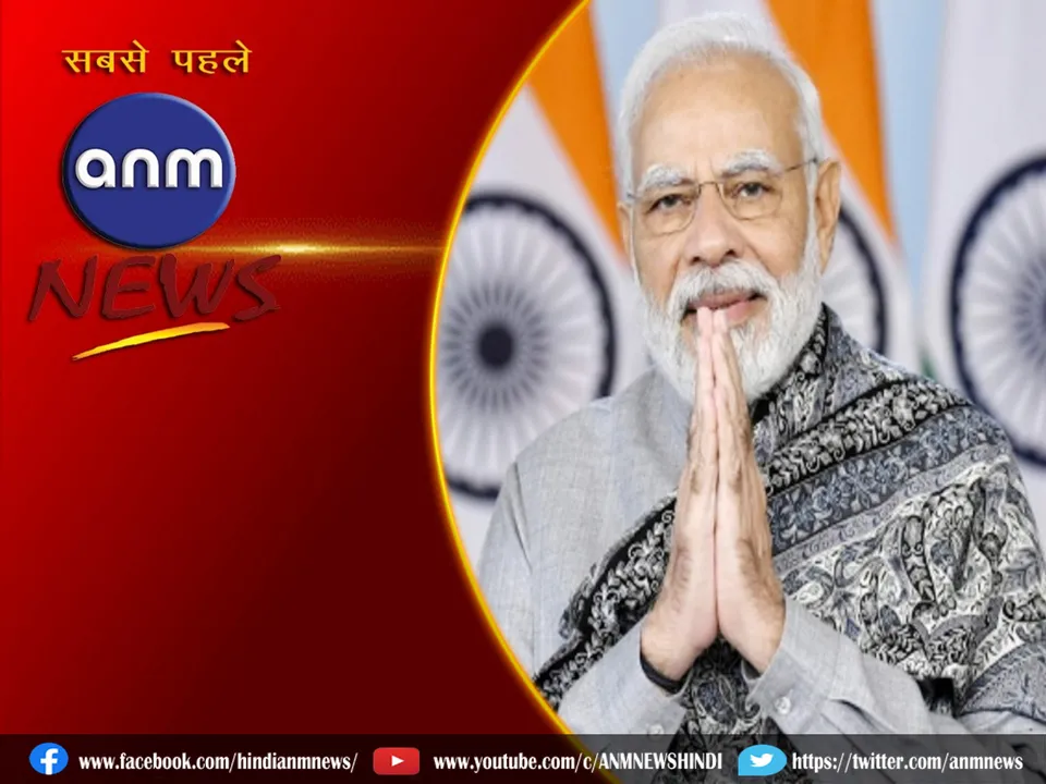 modi08