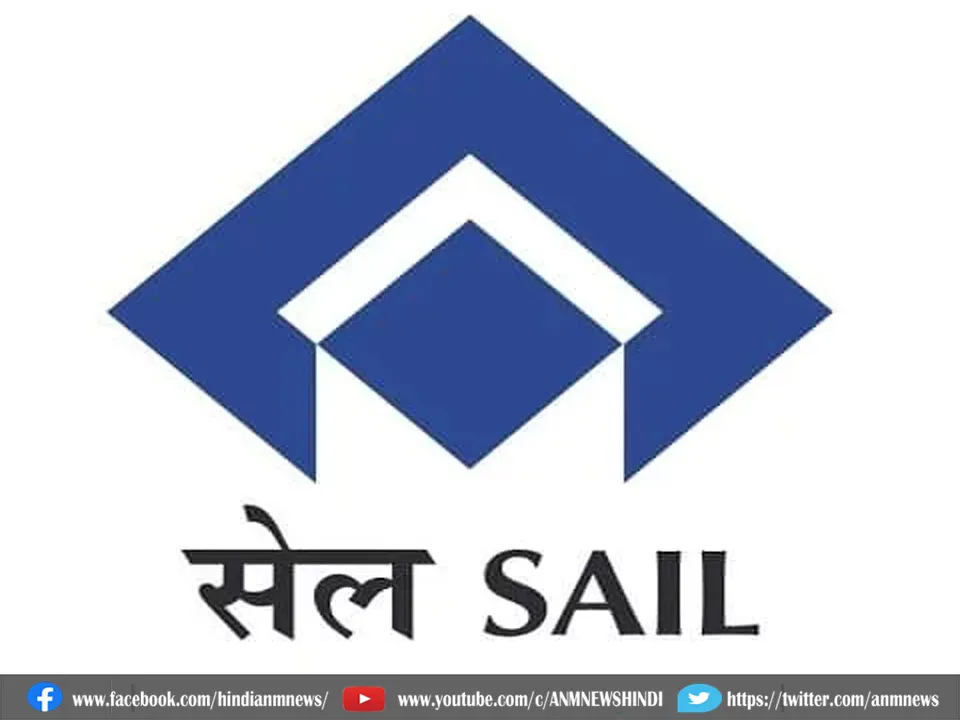 sail