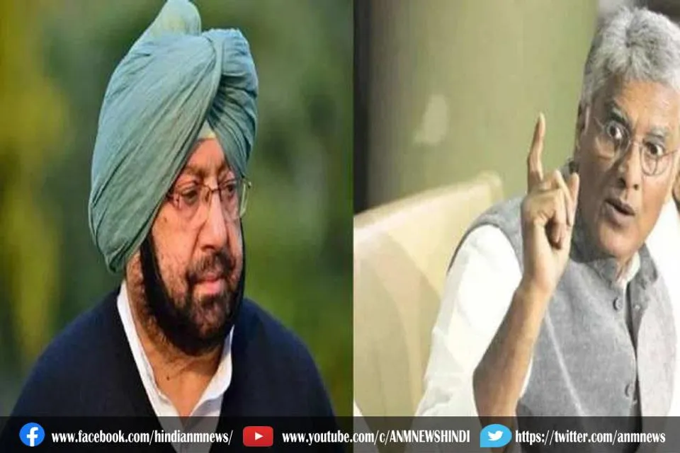 सुनील जाखड़ हो सकते हैं पंजाब के नए मुख्यमंत्री