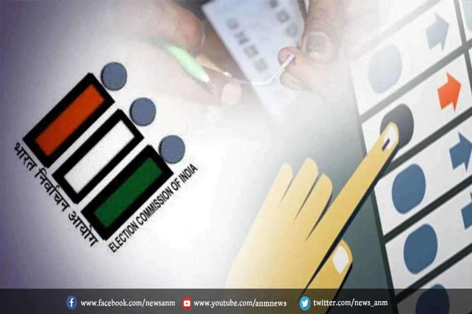 दोपहर 1 बजे तक कितना मतदान