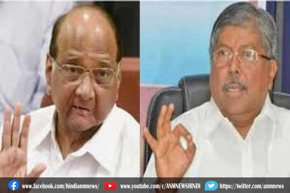 पवार की यात्रा को लेकर भाजपा ने साधा निशाना