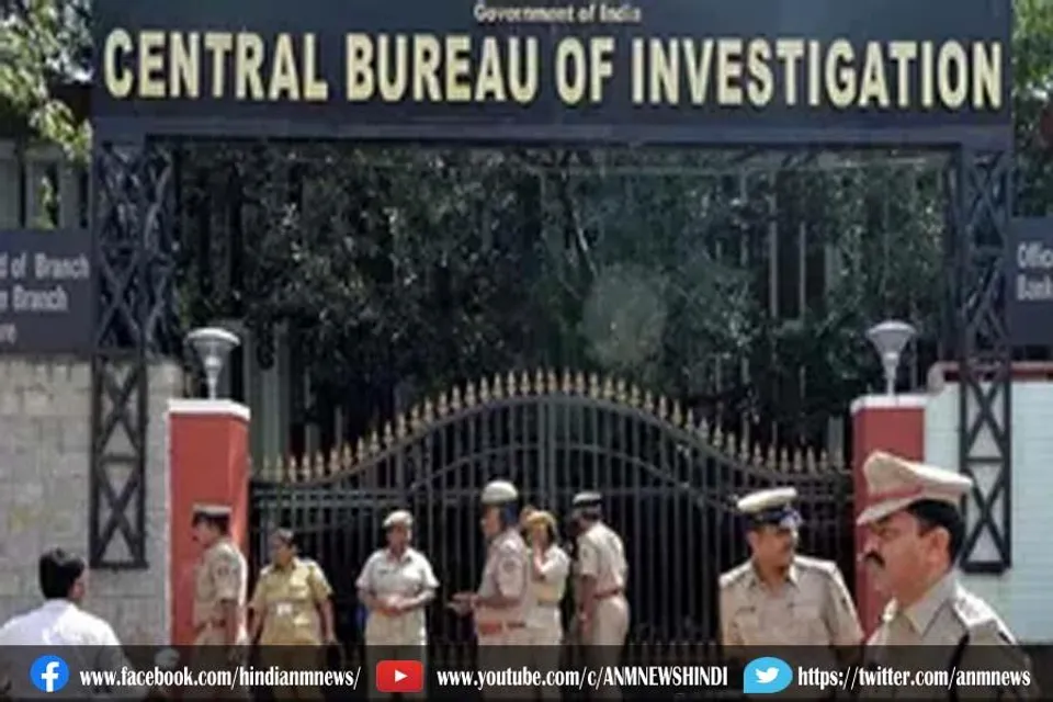सीबीआई का ईडी को निर्देश, ग्रुप-डी भर्ती में वित्तीय पहलू की जांच के लिए
